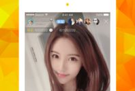 86直播91分,91分精彩瞬间回顾