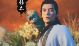 凡人修仙传漫画完整版,漫画版修仙传奇，探寻仙途奥秘