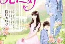 许你万丈光芒漫画免费