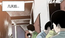 人虫产卵漫画,人虫产卵的奇妙世界